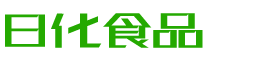 山南韩香子食品有限公司
